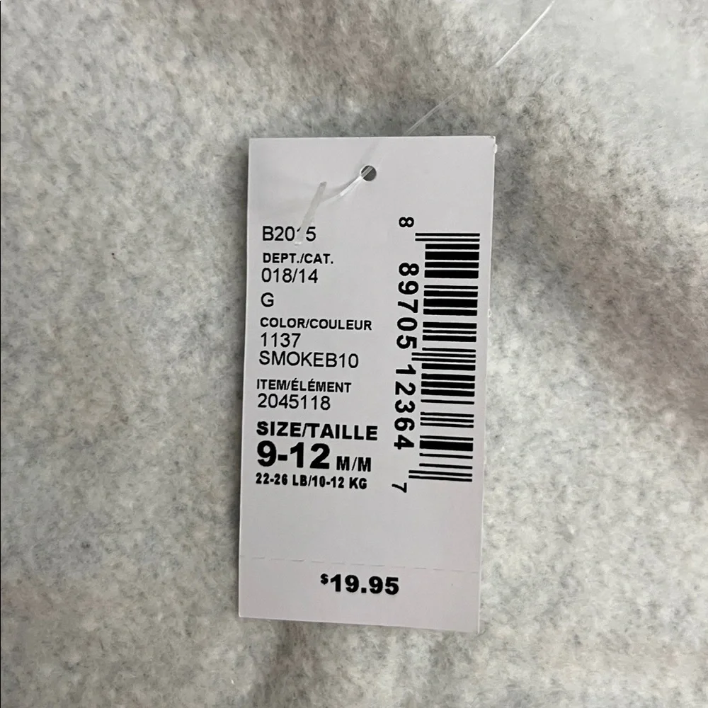 The Children's Place Light Gray Jacket